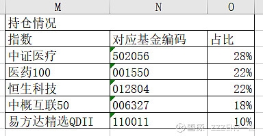 2024香港历史开奖记录57期，回顾与展望-第1张图片