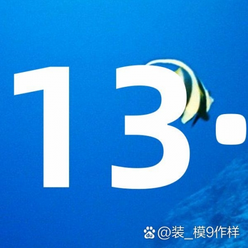 快乐十分开奖号码，揭开幸运的神秘面纱-第1张图片