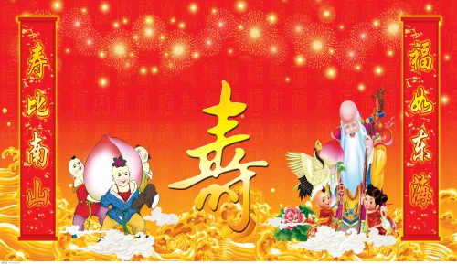 好日子心水论坛好日子心水论坛，探寻美好时光的秘密