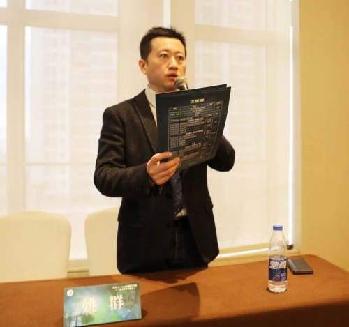 大连东海论坛，汇聚智慧与交流的平台-第2张图片