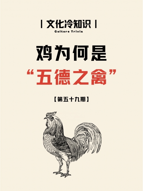 白小姐449999精准一句诗1白小姐精准一句诗-第2张图片
