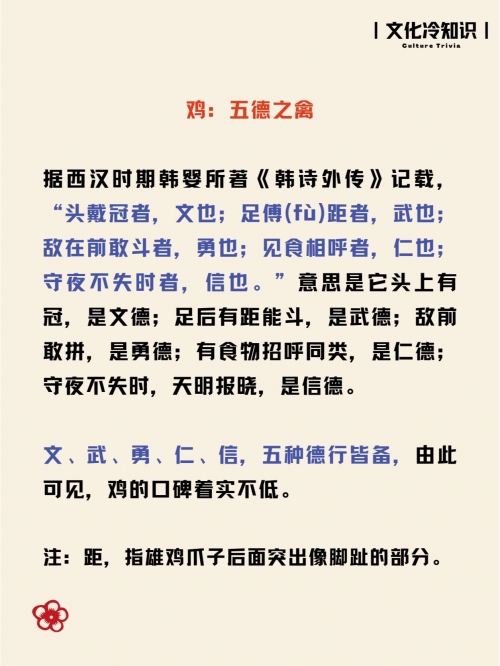 白小姐449999精准一句诗1白小姐精准一句诗