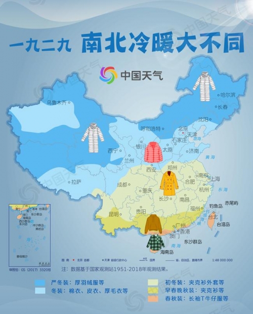 三九天劫三九天劫，人生中的一次考验-第2张图片
