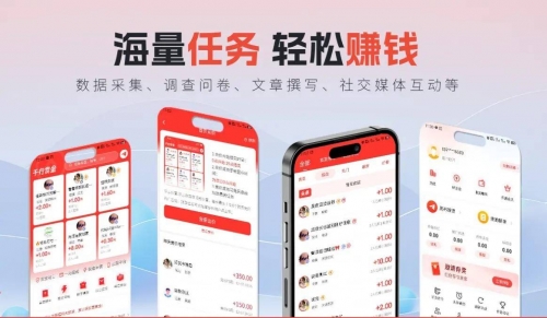 五一兼职网五一兼职网，寻找兼职工作的便捷平台