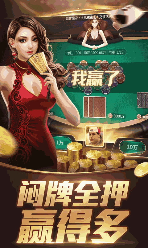 11选5缩水软件超强版评测-第3张图片