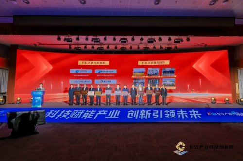 锦天科技，科技创新引领未来
