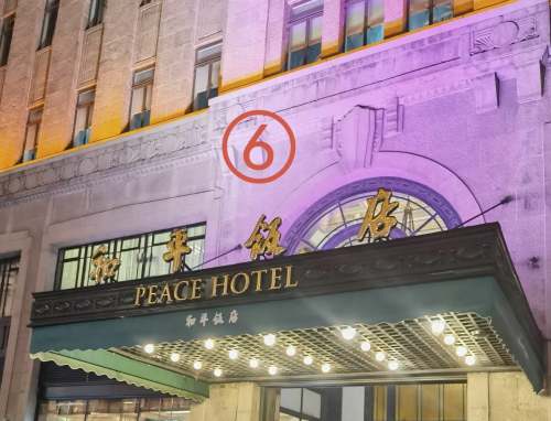 上海旅游攻略两日游(东方明珠塔出发)上海两日游攻略