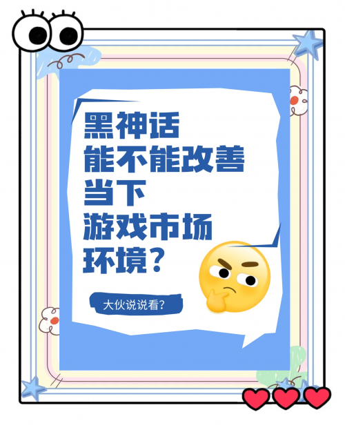 天极网游戏，引领游戏新潮流-第3张图片