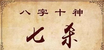 2233cc红姐图库四柱报四柱报，揭示命运轨迹的神秘工具-第2张图片