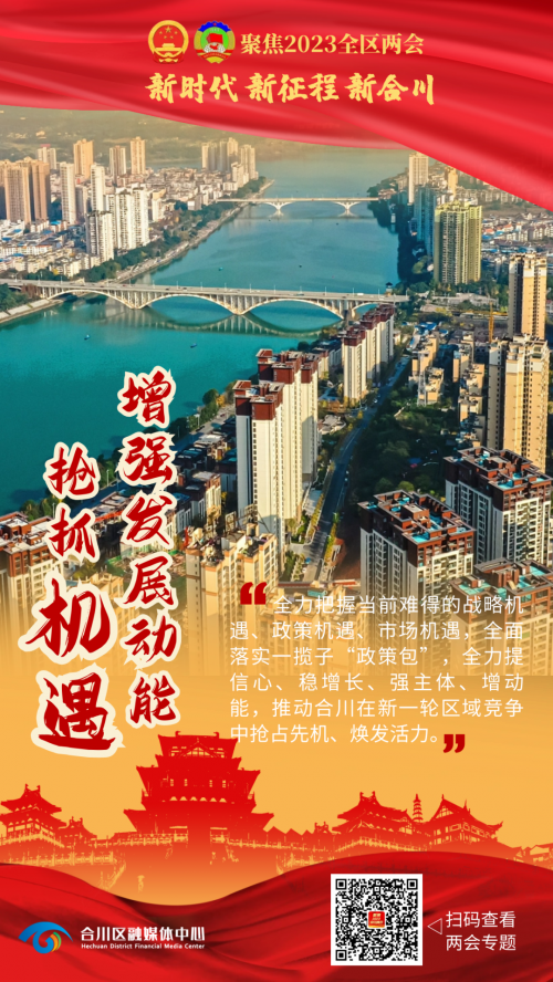 香港今晚开特马+开奖结果课2023香港今晚特马盛事揭晓，开什么让您期待满满-第3张图片
