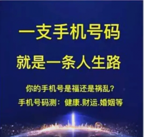 99期开奖结果揭秘99期开奖结果,神秘数字背后的惊喜