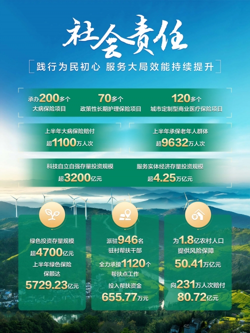 新2025年澳门天天开好彩新澳门正版资料免费看，探索数字化时代的资源宝库-第2张图片