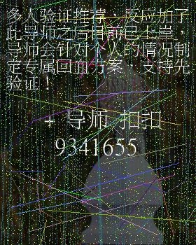 吉林11选五结果分析-第2张图片
