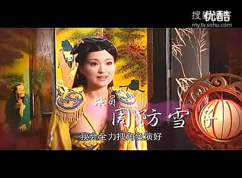 3D玉蒲完整版，探索神秘之美
