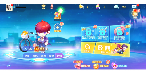 天天酷跑在线玩天天酷跑在线玩，乐趣与挑战的完美结合-第1张图片
