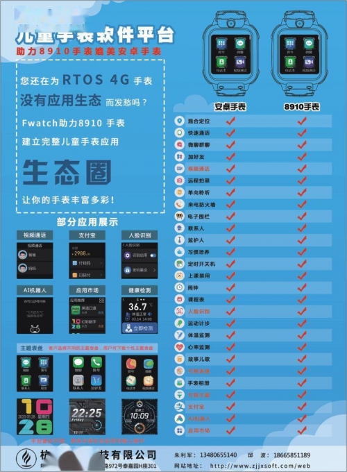 香港今晚开什么码结果香港今晚开码结果揭晓