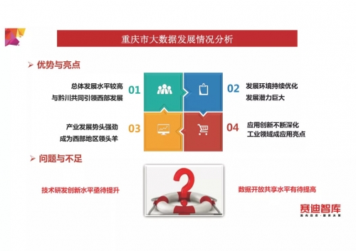 管家婆三期必开一期精准管家婆三期必开一期精准