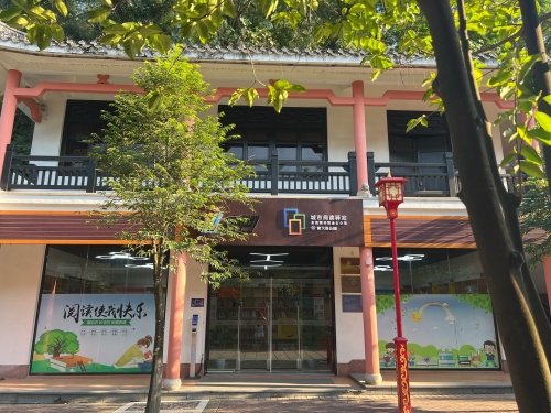 黄大仙精选免费资料大全黄大仙精选免费资料大全