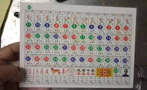 快彩乐首页app下载快彩乐，快乐之彩，轻松投注-第2张图片