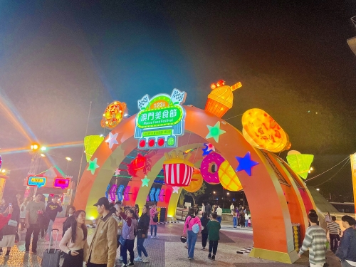 2023澳门资料大全免费版
