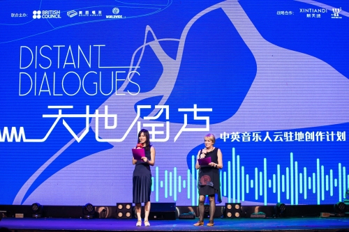 中国原创音乐基地伴奏网，音乐创作的黄金桥梁-第3张图片