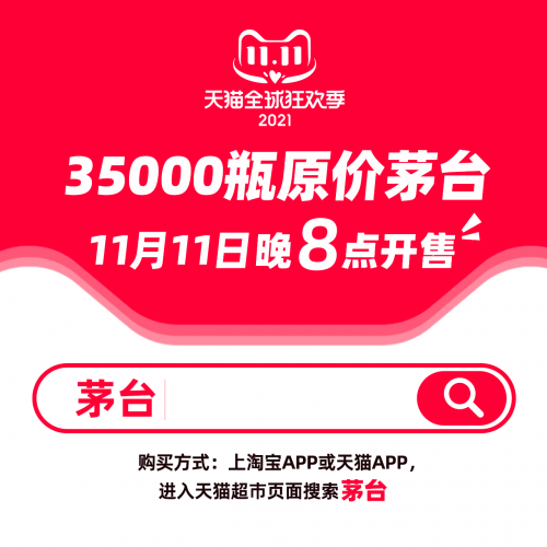 澳门开奖4949.885cbm澳门开奖4949.885 cbm