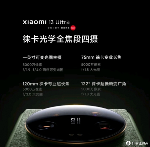 待机时间长的安卓手机待机时间超长的安卓手机推荐-第2张图片