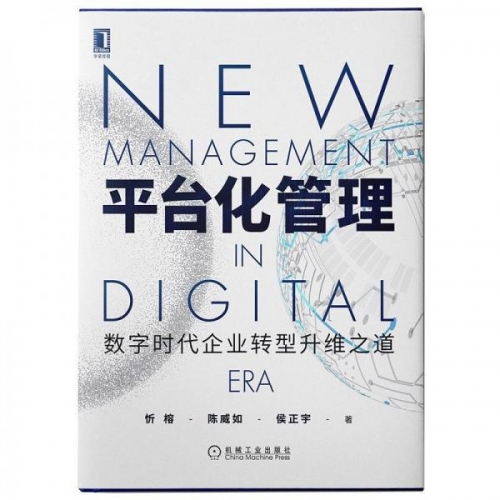 澳门今晚精准一码澳门今晚精准一码，探索数字时代的魅力-第2张图片
