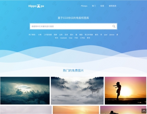 20网址大全