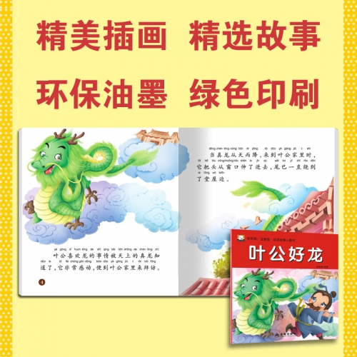20网址大全-第3张图片
