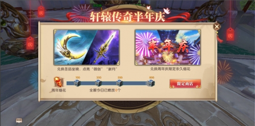 3D铁算盘，科技与智慧的结晶