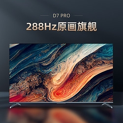正常进入588HZNET-第2张图片