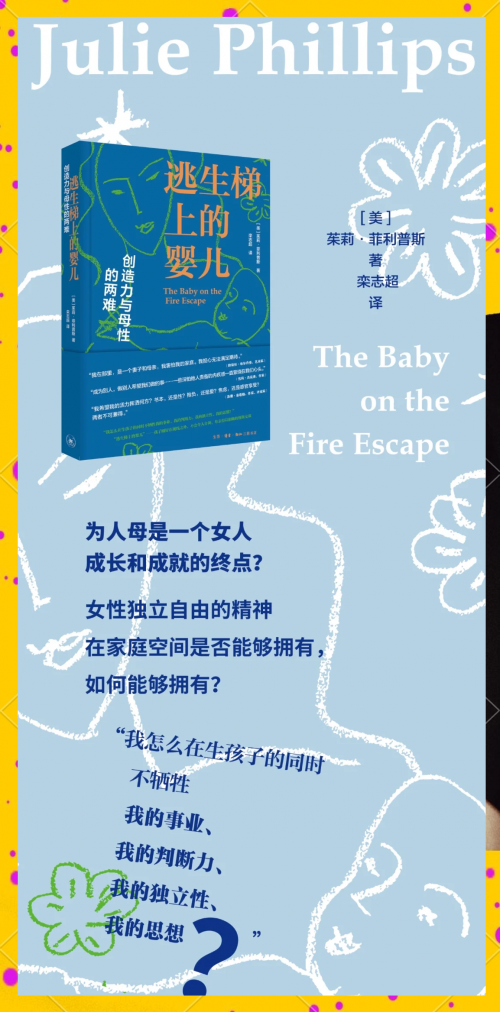掂斤估两，生活中的微妙平衡-第2张图片