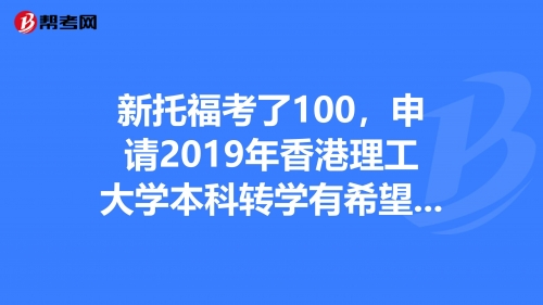 2019香港开奖结果记录2019香港开奖结果记录