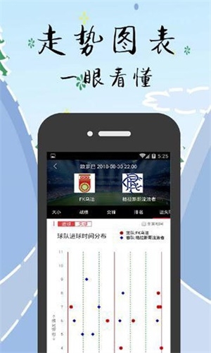 白小姐三码必中一期