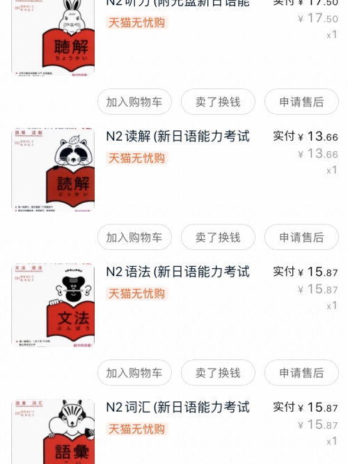 香港最准资料免费公开2023谒后语香港最准资料免费公开-第1张图片