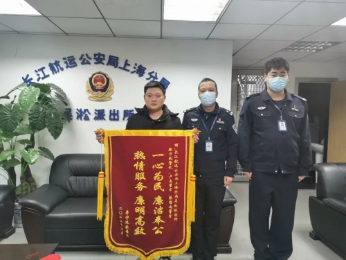 一心为民高手坛