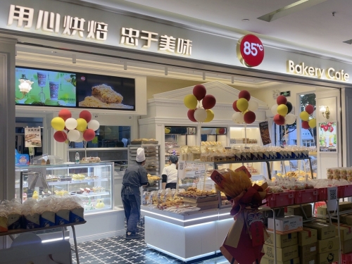 85度C加盟费概述-第1张图片
