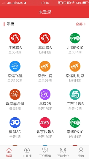 48KCCM澳彩资料图解析