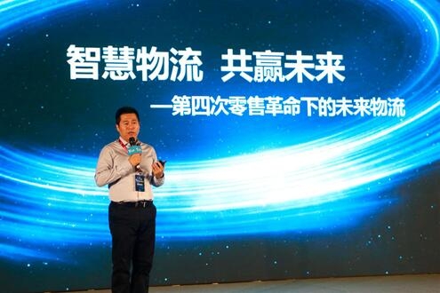金六福权威论坛金六福权威论坛，汇聚行业精英，共谋发展大计-第3张图片
