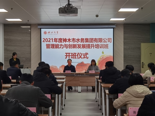 北京六合兴集团有限公司，引领行业发展的卓越企业