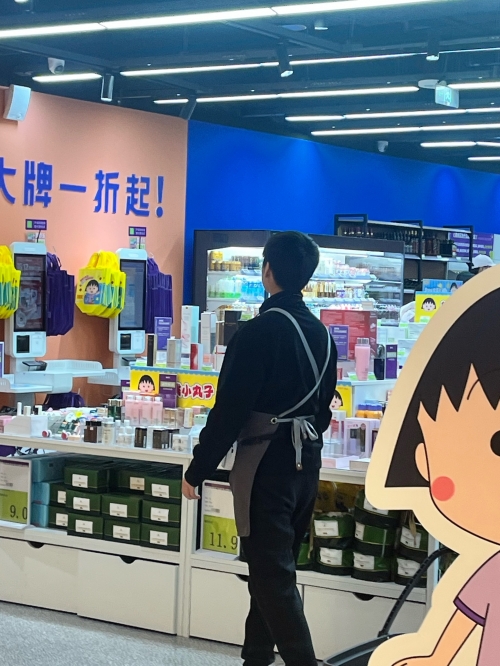 乐商店官网乐商店官网，购物体验的新篇章-第3张图片