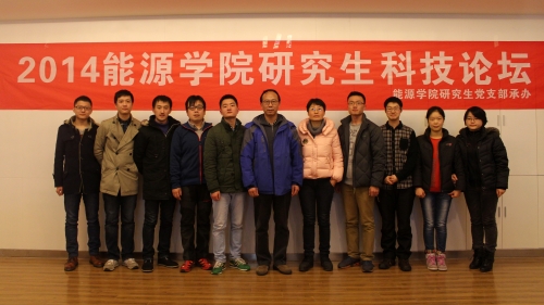 吉利平肖平码，科技与生活的完美融合