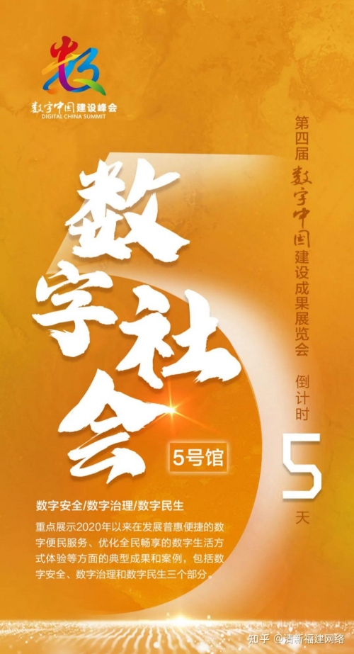 香港现场开码汇总香港现场开码，揭开数字时代的神秘面纱-第2张图片