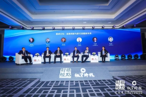 香港心水王中王论坛香港心水王中王论坛，探寻智慧与机遇-第1张图片