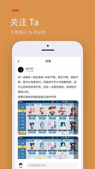 233乐园下载安装不实名认证233乐园下载安装指南
