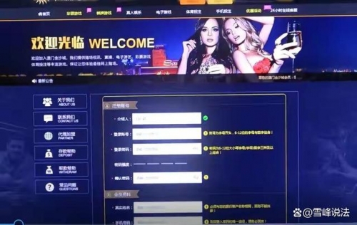博彩资讯，揭开赌博的神秘面纱-第1张图片