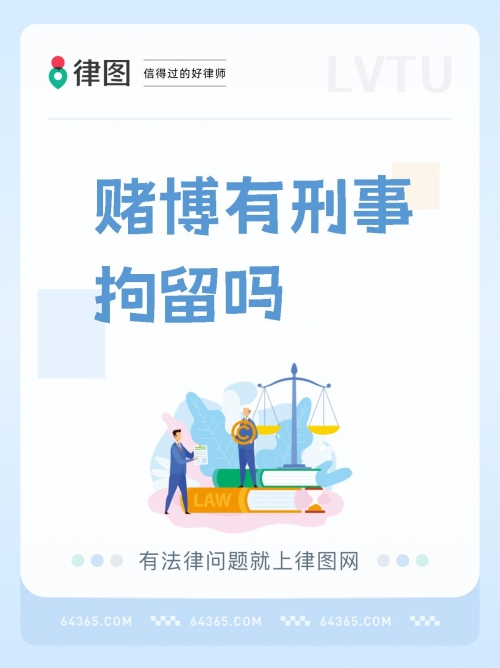 博彩资讯，揭开赌博的神秘面纱-第2张图片