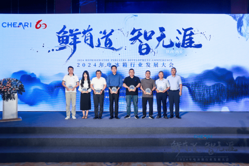 2024最新奥马免费资料2024最新奥马免费资料大放送