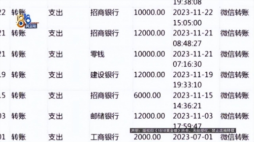 上下分捕鱼游戏-第1张图片